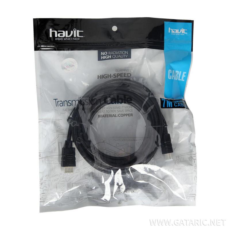 HDMI Cable 7m, 1.4PB