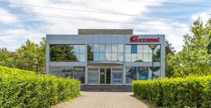 Gataric Group - Beograd