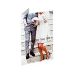 Greeting card ''Wedding 06'' 