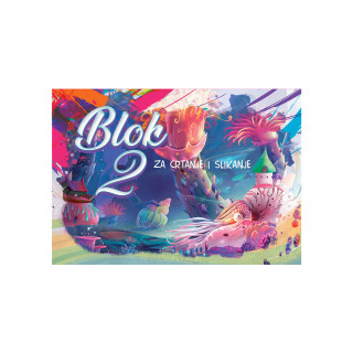 Blok za crtanje II, 10 listova 