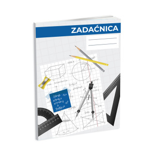 Zadaćnica, računska, 12 lista 