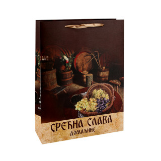 Geschenktragetasche 