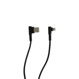 USB Cable ''Lighting'' 2.0A, 1m 
