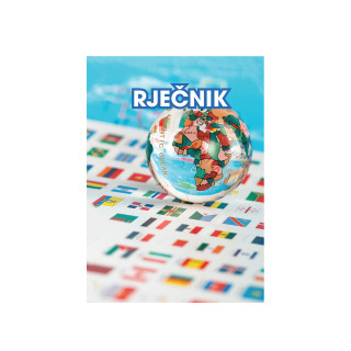 Rječnik B6, 3 kolone 