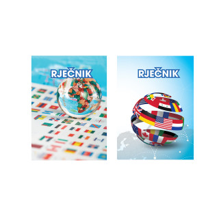 Rječnik B6, 3 kolone 