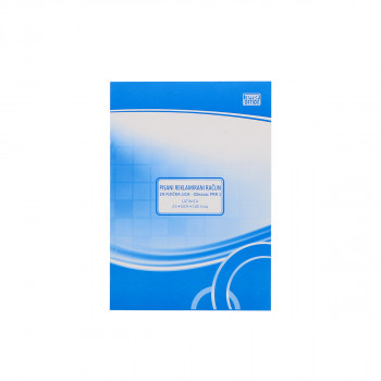 Reklamirani maloprodajni račun A5 NCR, FBiH obrazac br.PRR1 