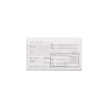 Virman NCR 200 lista, latinica 
