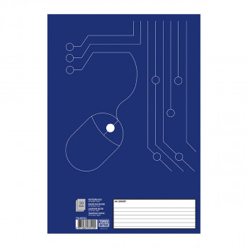 Briefblock A4, Liniert 