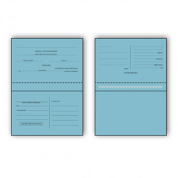 Koverta ''Strip'' B6, latinica 17,6x12,5cm 1/1000 