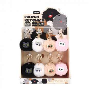 Keychain 