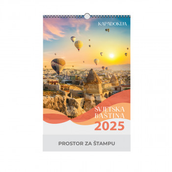 Kalendar ''Svjetska baština'', 6+1, B3 