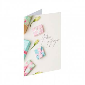 Greeting card ''Happy birthday 02'' 