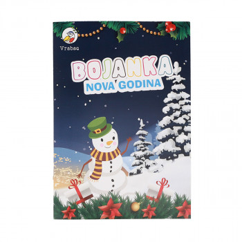 Bojanka 