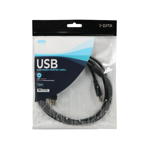 USB Printer Cable 2.0 AM-BM 1.5m 