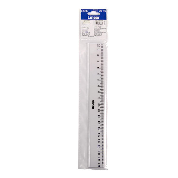 Ruler, 20cm 