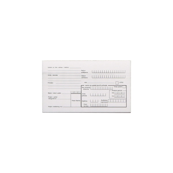 Virman NCR 200 lista, latinica 