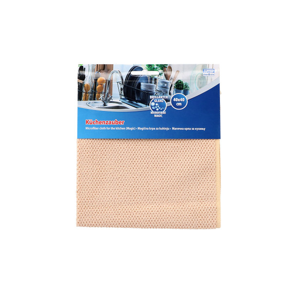 Microfiber cloth 