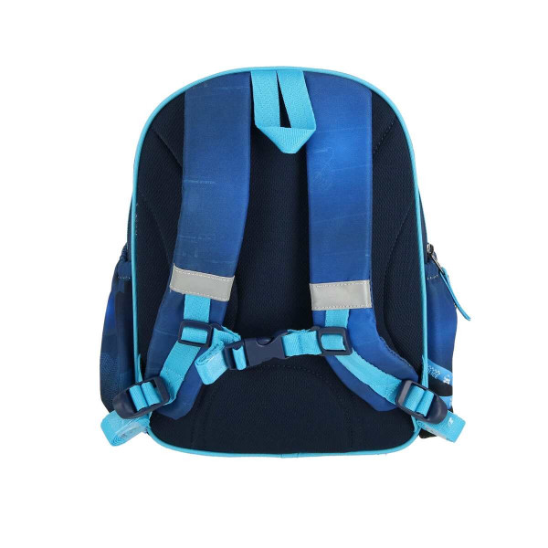 Vorschulrucksack 