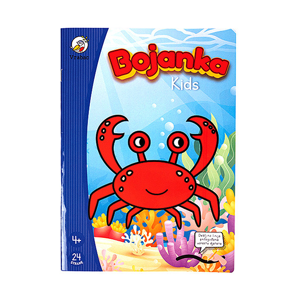 Bojanka 