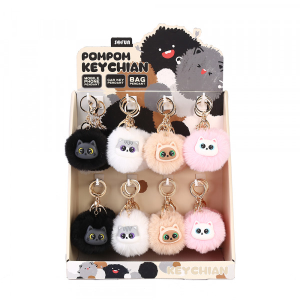 Keychain 