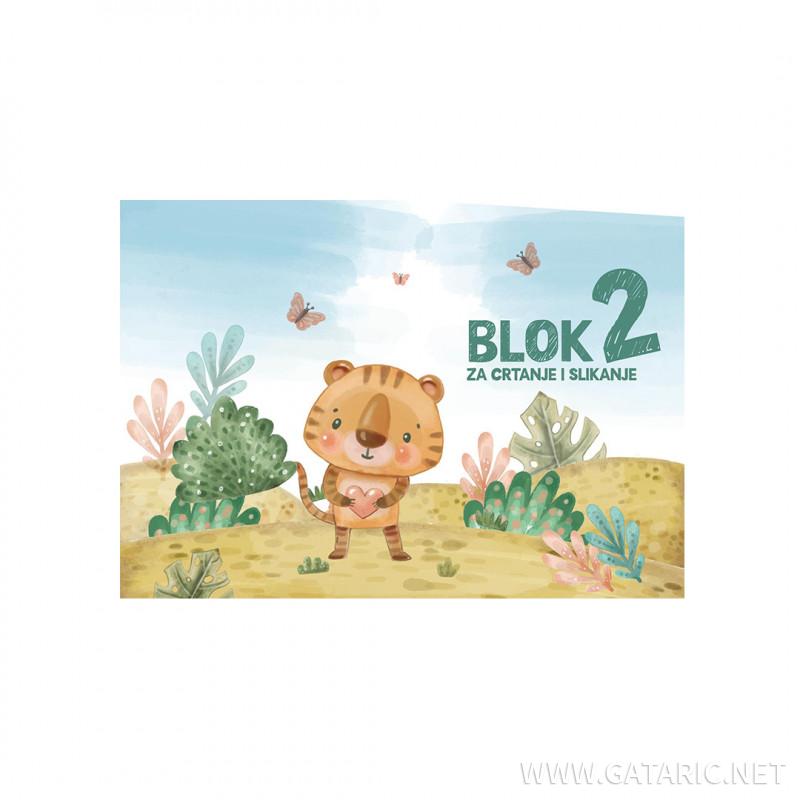 Blok za crtanje II, 10 listova 