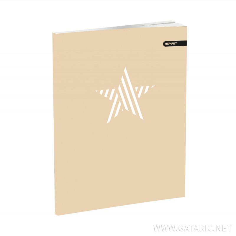 School Notebook A5 “Watercolors” Soft cover, Lines, 52 Sheets
