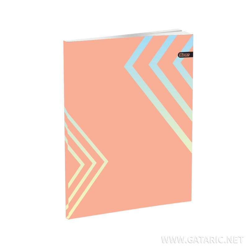 School Notebook A4 “Holograph ” Soft cover, Lines, 52 Sheets 