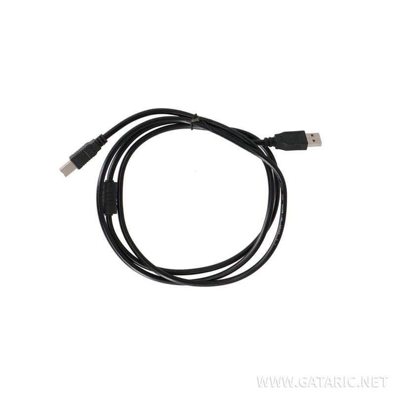 USB Printer Cable 2.0 AM-BM 1.5m 