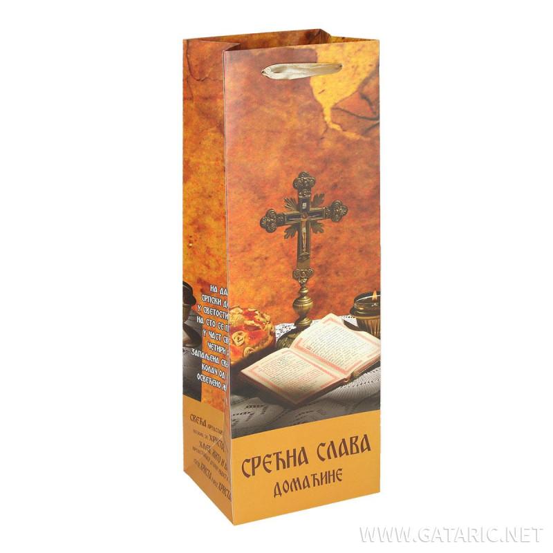 Gift bag ''Ortodox Icon'', for bottle 