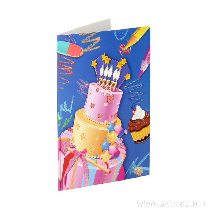 Greeting card 3D ''Happy Birthday 12'' 