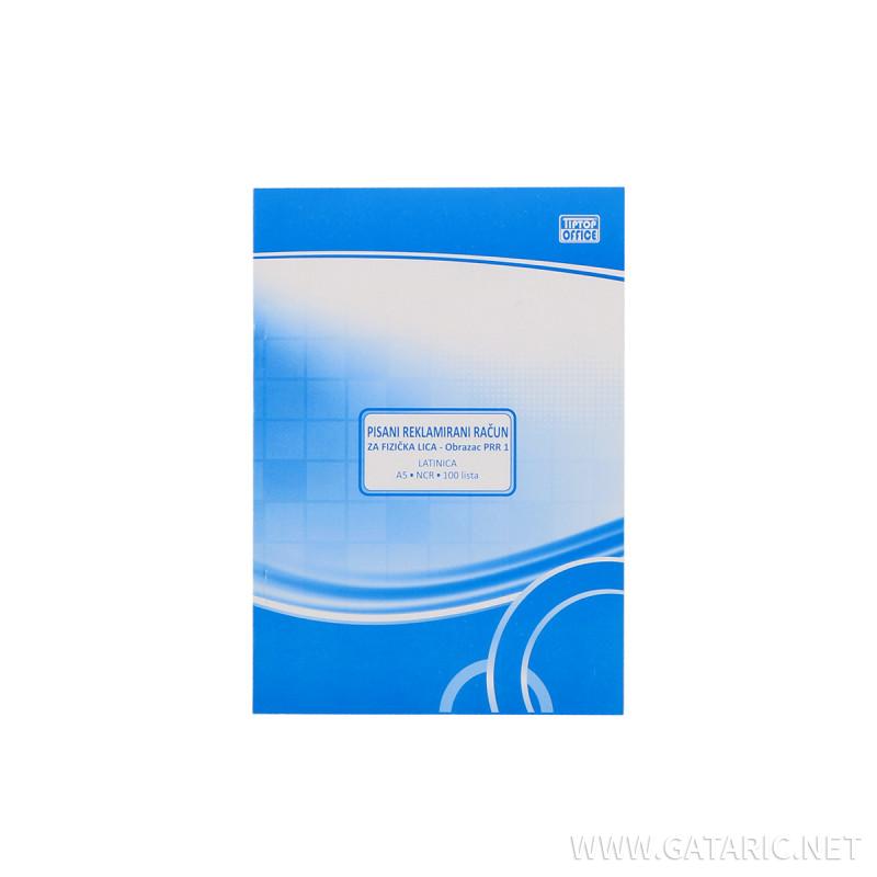 Reklamirani maloprodajni račun A5 NCR, FBiH obrazac br.PRR1 