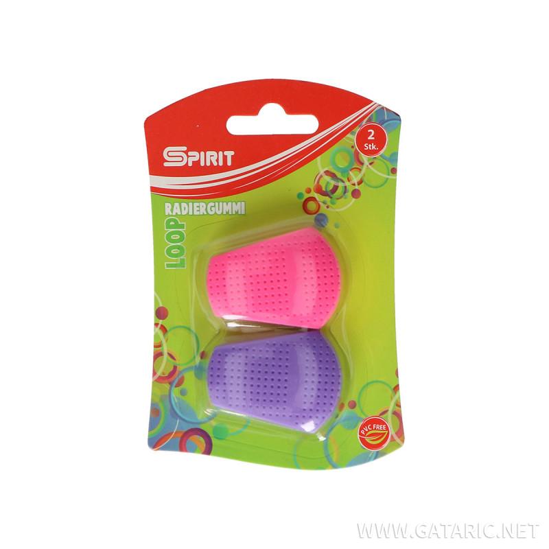 Eraser