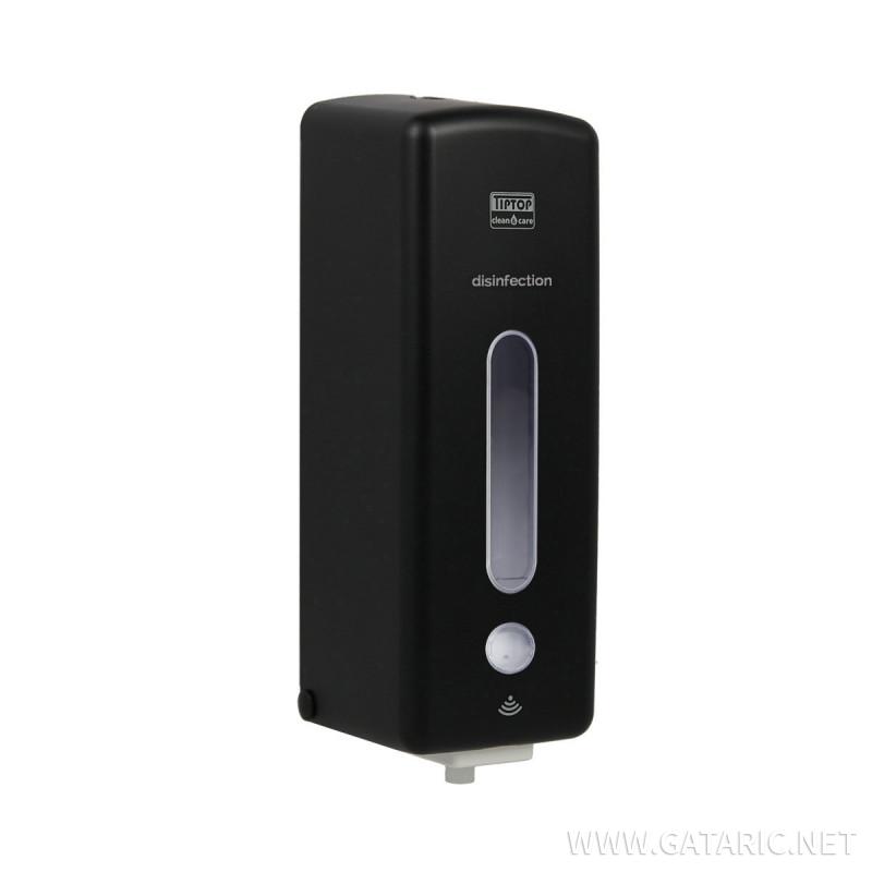 Hand sanitizer holder with sensor