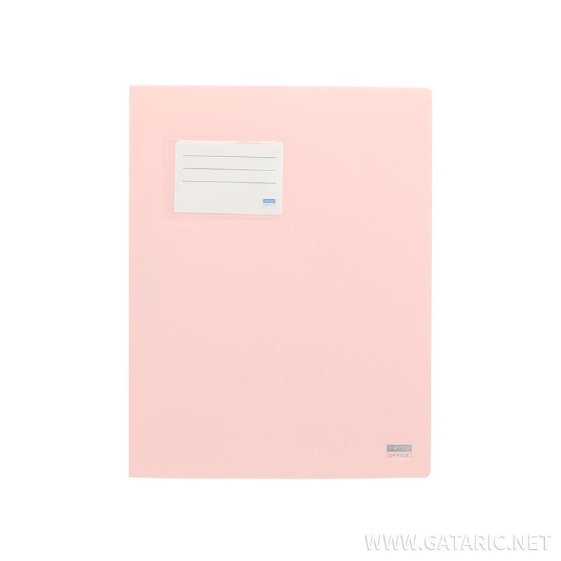 File Folder with Card Holder, A4 PP 