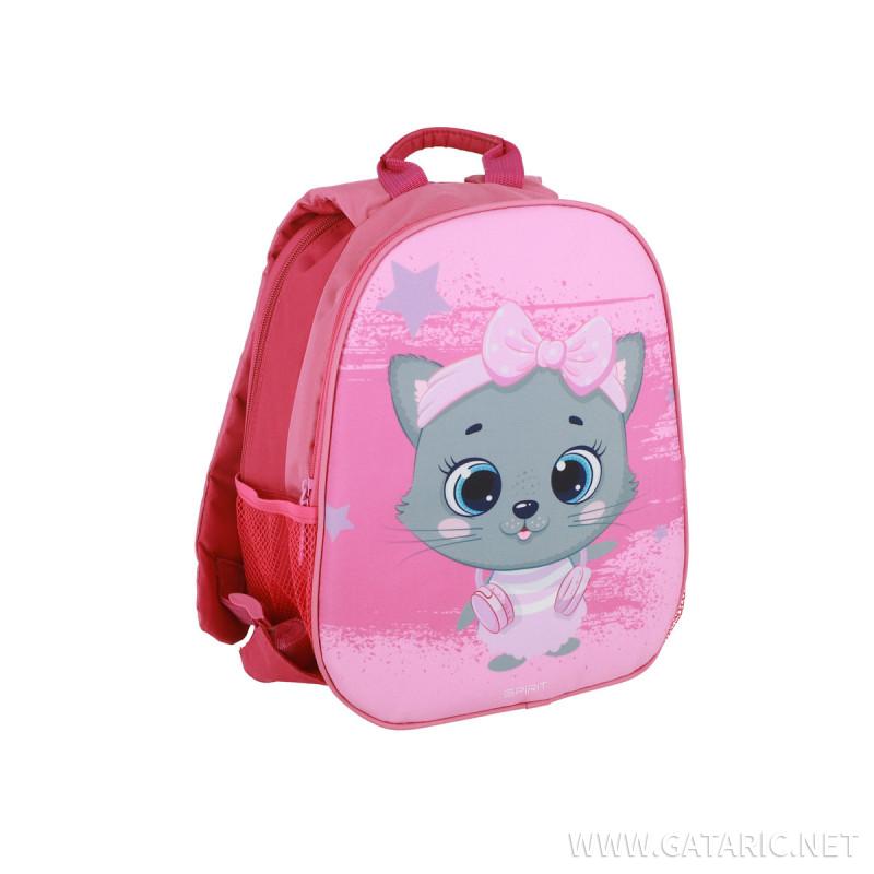 Vorschulrucksack 
