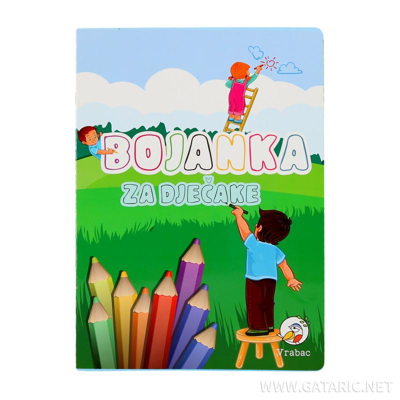 Bojanka 