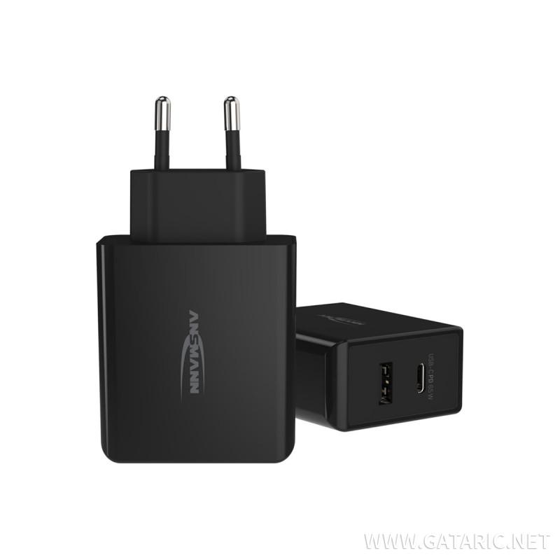 Punjač za Telefon 65W 
