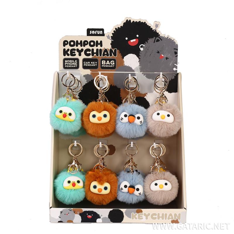 Keychain 