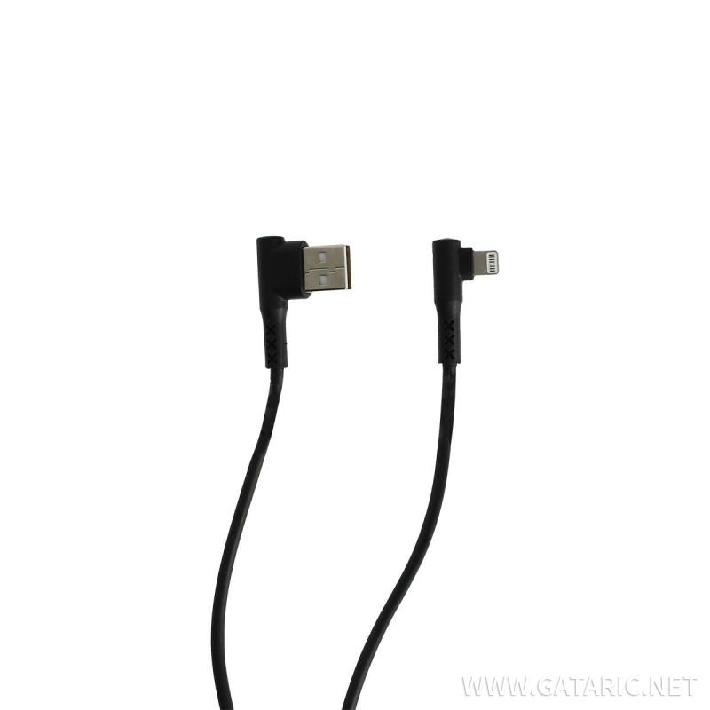 USB Cable ''Lighting'' 2.0A, 1m 