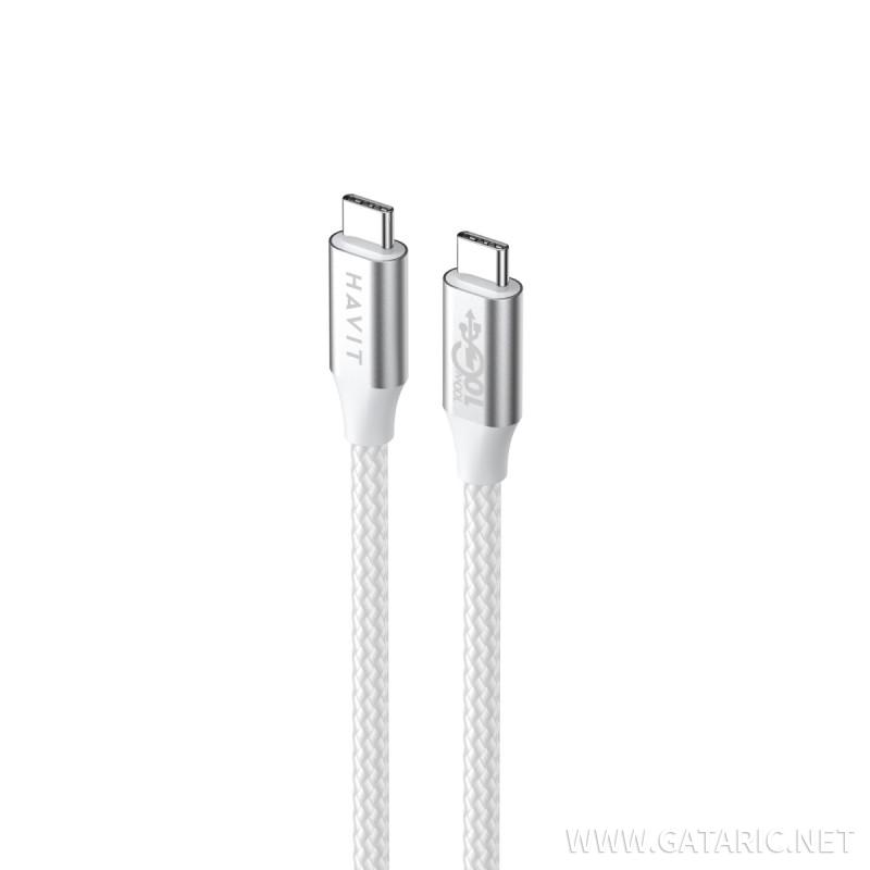Cable Type C to Type C 1.m 20W