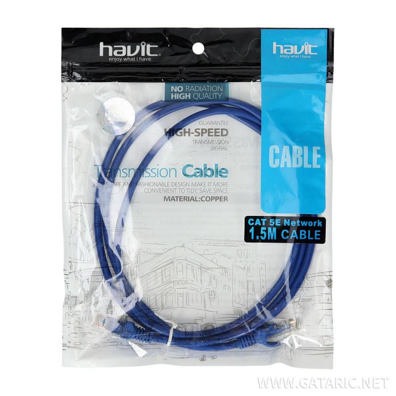 LAN cable Patch, 1.5m 