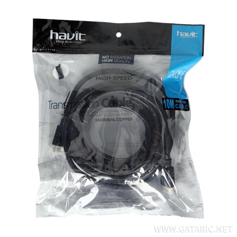 HDMI Cable 10m, 1.4PB