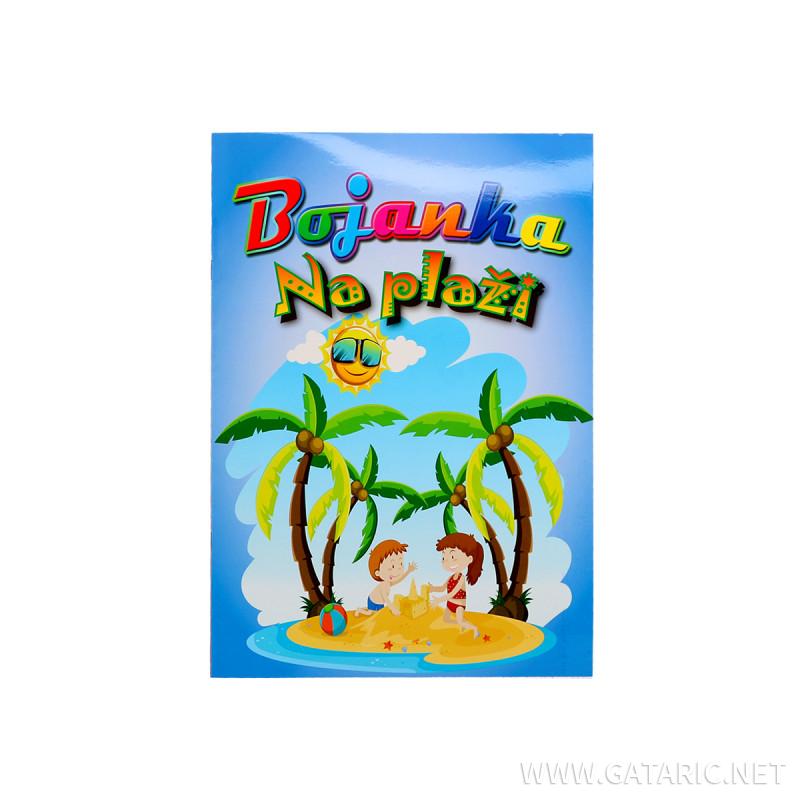 Bojanka Na plaži 