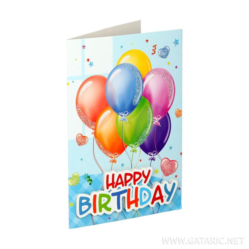Greeting card 3D ''Happy Birthday 04'' 