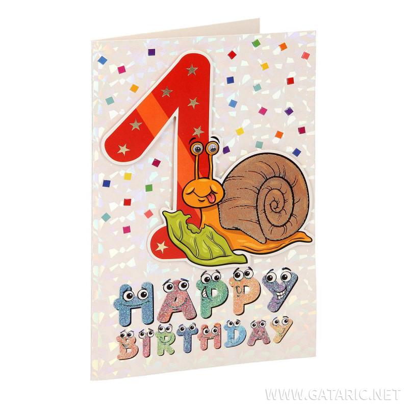 3D Greeting card ''Snail''