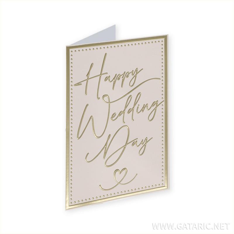 3D Svadbena čestitka ''Venčanje'' 