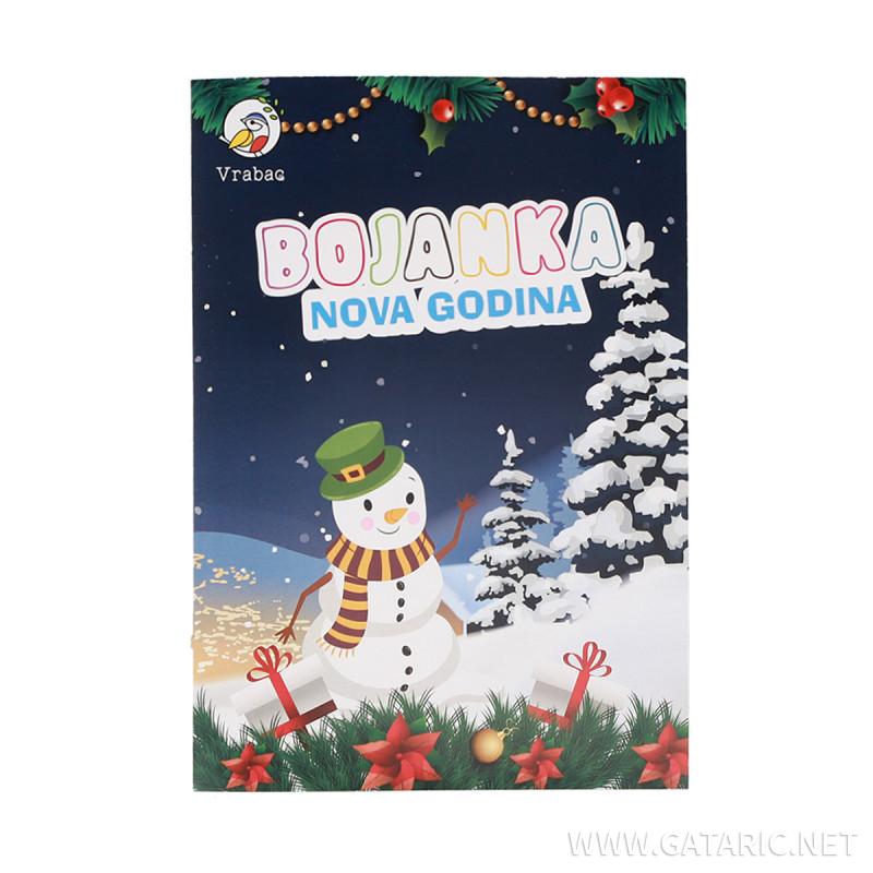 Bojanka 