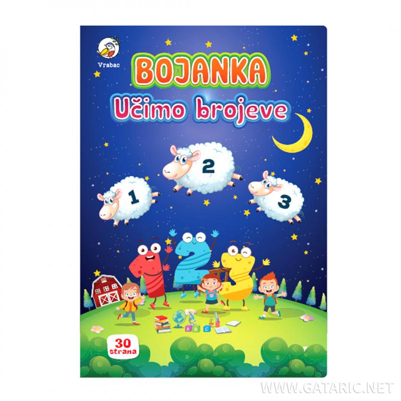 Bojanka 