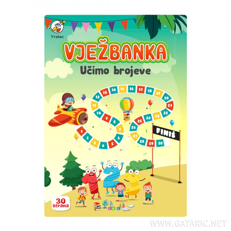 Vježbanka 