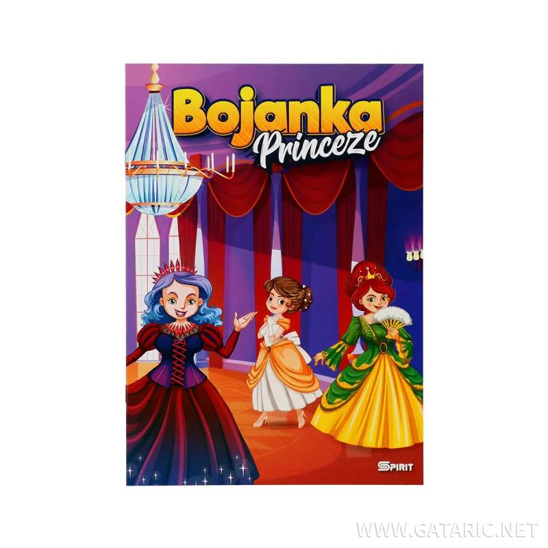 Bojanka 